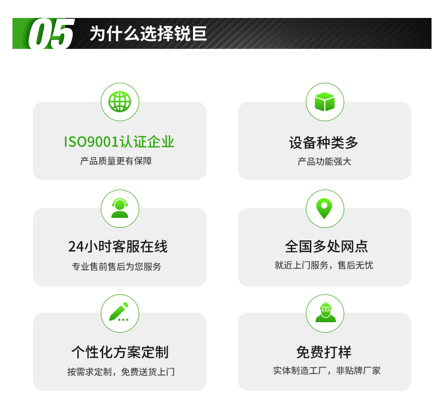 co2激光打标机,二氧化碳激光打标机,激光打标机