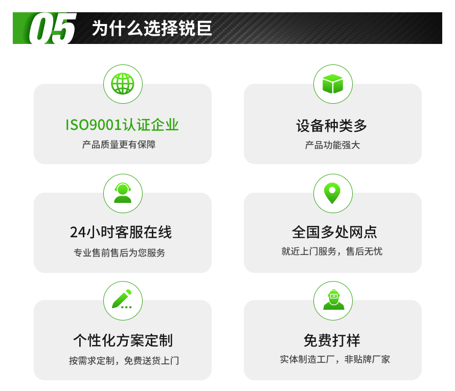 激光打标机,光纤激光打标机