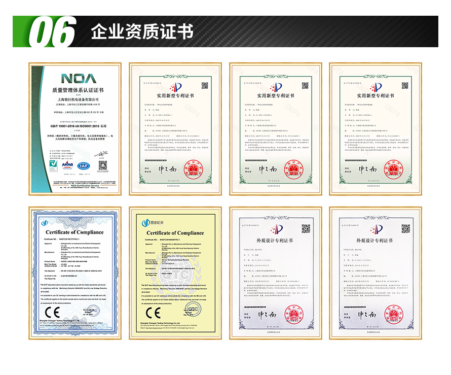 激光打标机,光纤激光打标机
