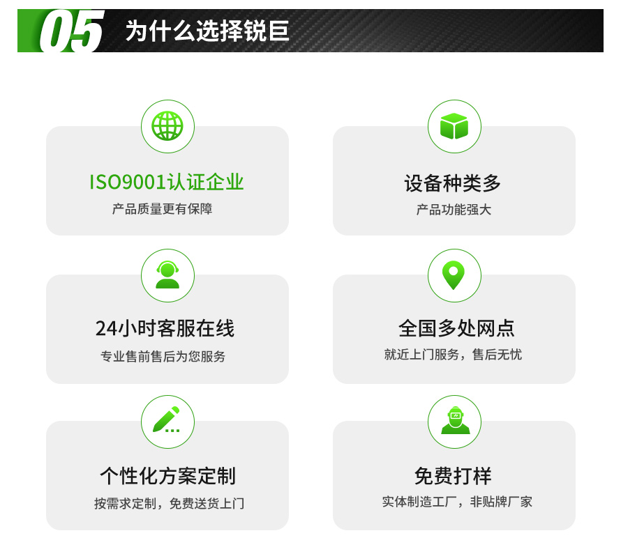 激光焊接机,风冷便携式激光焊机,风冷式激光焊接机.jpg