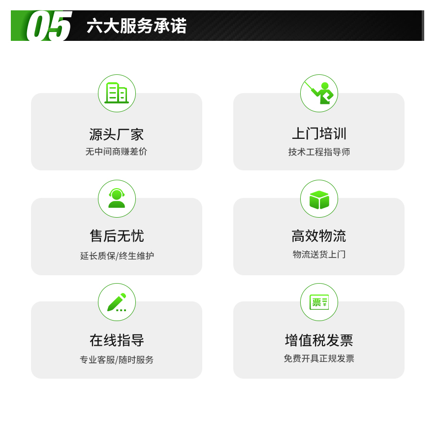 激光焊接机,手持式激光焊接机,手持便携激光焊接机.jpg