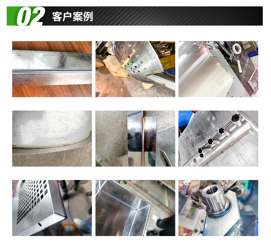 激光焊接机,风冷便携式激光焊机,风冷式激光焊接机.jpg