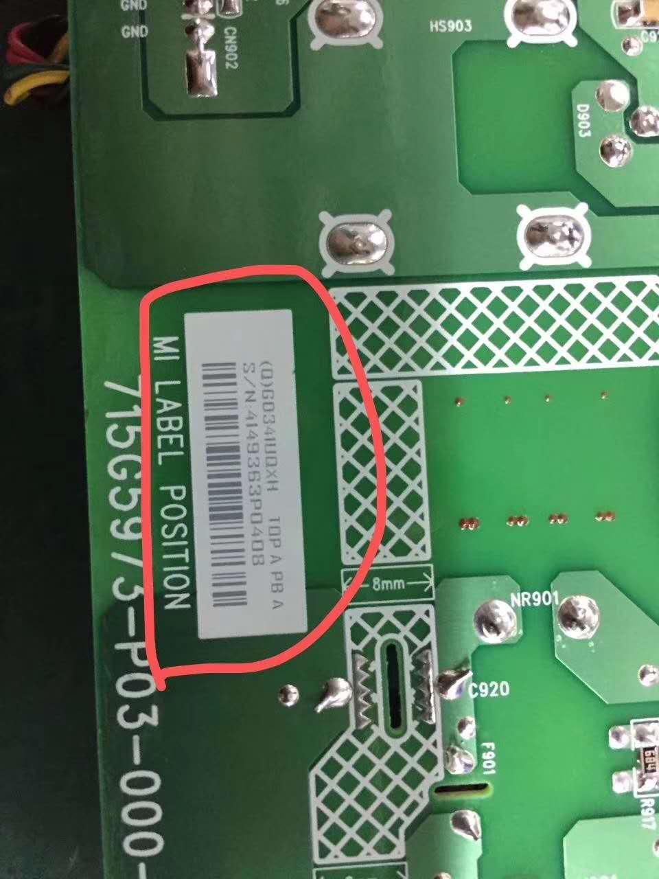 紫外线激光打标机案例(图1)