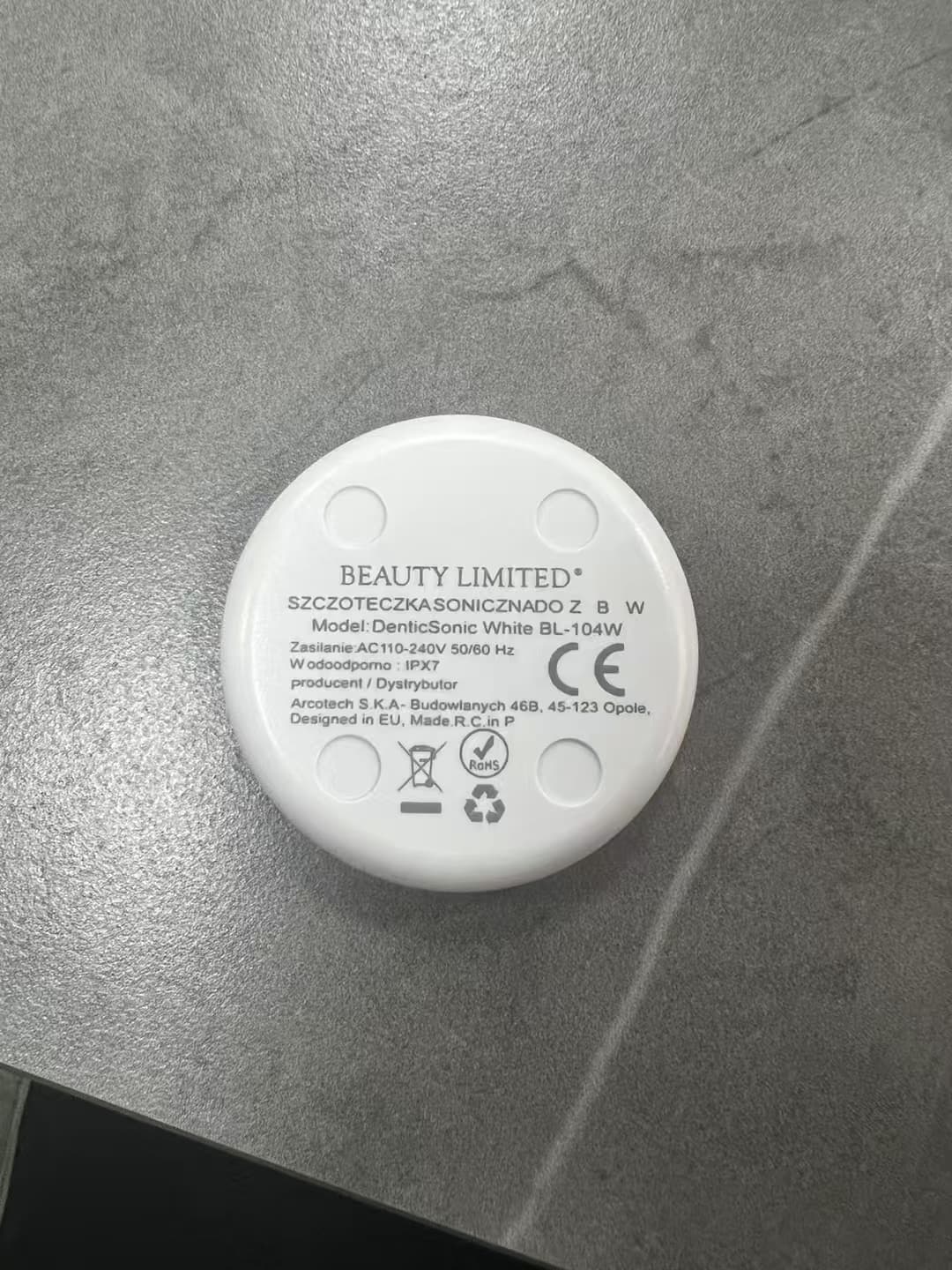 激光打标机案例(图3)